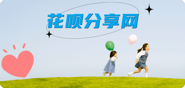广州信用卡白条24小时在线接单诚信商家_达人服务平台