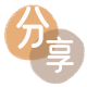 宿迁信用卡白条24小时在线接单诚信商家_达人服务平台
